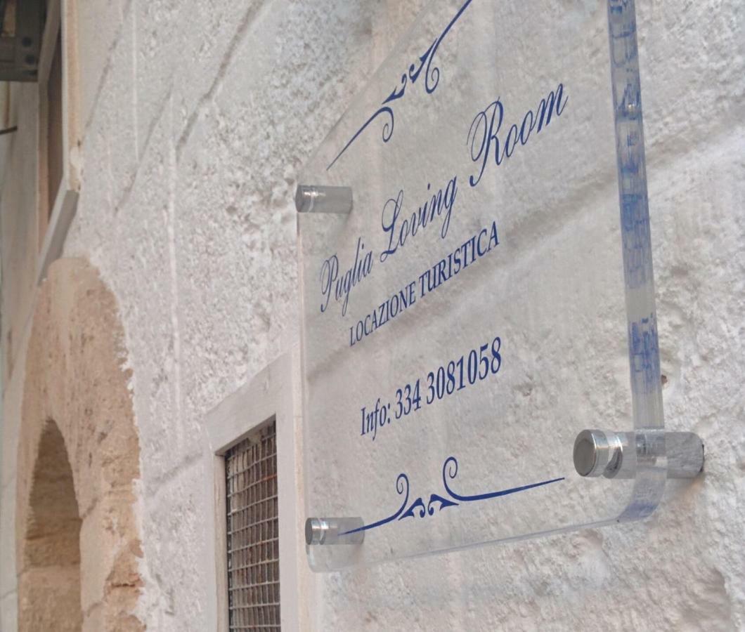 Puglia Loving Room Монополи Екстериор снимка